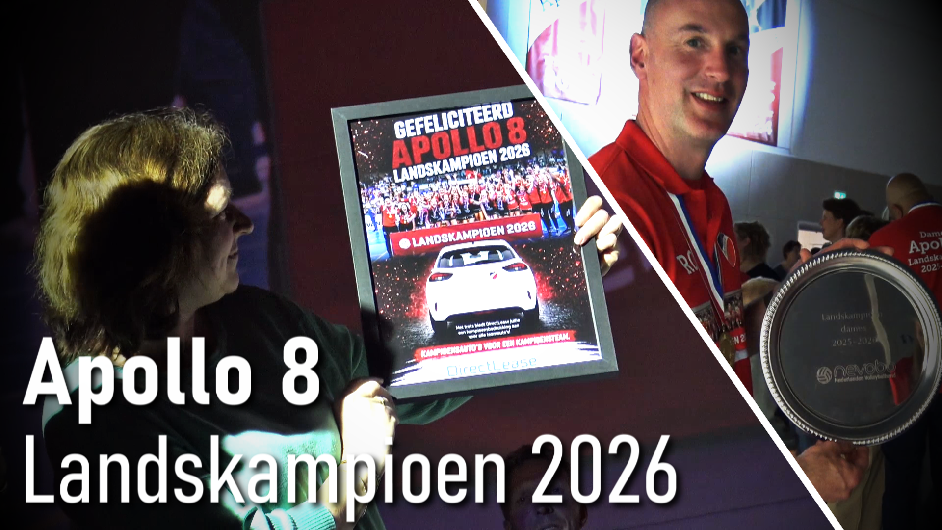 Event video